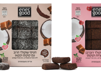 Nuevos y excelentes bocadillos de Teva Iarrok : » bocadillos Ener Good’ a base de frutas secas, coco y cacao
