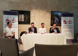 Festival Londres en Tel Aviv, del 27 al 30 de noviembre de 2019 en Tel Aviv