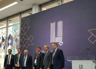 Apertura de la Semana Internacional del Diamante en Israel IDWI del 10 al 12 de Febrero 2020