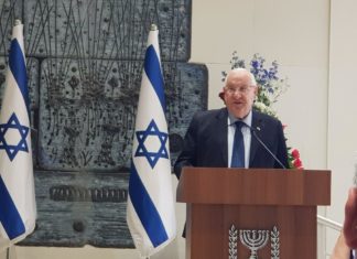 Reuven Rivlin el Presidente de Israel les invita a una visita virtual de Beit HaNasi ( Casa Presidencial ), realizada especialmente por el centro de visitantes