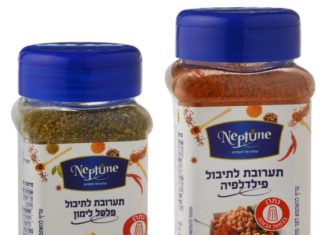 Para Pesaj la empresa Neptune presenta una nueva deliciosa mezcla de condimentos + recetas