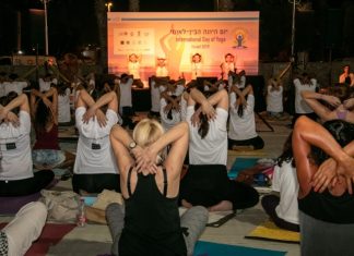 Invitación de la Embajada de la India en Israel al 6to Día Internacional del Yoga