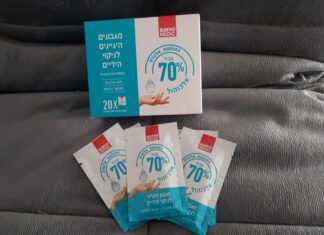 Nuevo de Sano Medic – Toallitas higiénicas desinfectantes para manos con 70% de alcohol