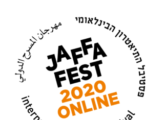 El Festival Internacional Jaffa 2020 del 3-8 de diciembre de 2020 este año online