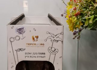 Vinos de la Bodega Teperberg en Pésaj 2021 para celebrar a toda la familia junta