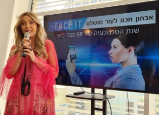 FACE IT nueva e innovadora aplicación de SR COSMETICS, que proporciona un diagnóstico rápido de problemas del cutis