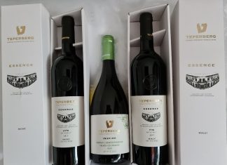 Feliz año nuevo comienza con buen vino! Bodega Teperberg Rosh Hashaná 5752