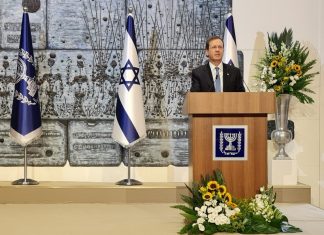 Brindis de Rosh HaShaná del presidente Isaac Herzog para el cuerpo diplomático extranjero