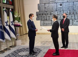 El presidente Isaac Herzog recibió las cartas credenciales de los nuevos embajadores de Bahréin, México, España, Estonia, Grecia y el Vaticano