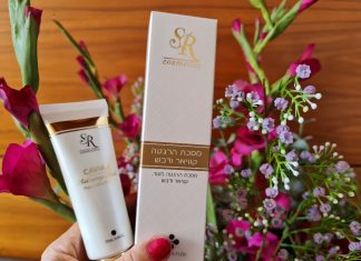?Una manzana con miel en Rosh HaShaná es algo natural … ¿pero una mascarilla de miel para el rostro?
