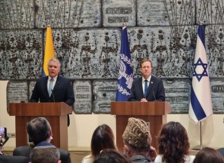 El presidente Herzog ofreció una ceremonia oficial al presidente Iván Duque Márquez de la República de Colombia