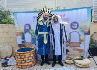 » Meorot» nuevo centro de visitantes en Ashdod con muchas actividades en Pesaj para toda la familia