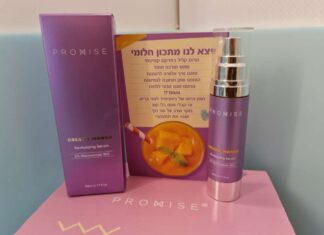 .La marca Israeli de cosmética PROMISE lanza el sérum DREAMY MANGO