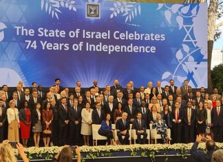 El presidente Herzog y la 1a dama Michal Herzog ofrecieron una recepción al cuerpo diplomático extranjero en honor al 74º Día de la Independencia de Israel