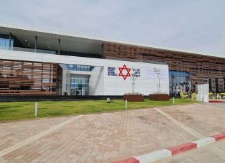 MADA inauguró el primer banco de sangre subterráneo de este tipo en el mundo en la ciudad de Ramla