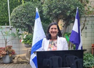 .Recepción con motivo de la visita a Israel de la Ministra de Economía de El Salvador, Sra. María Luisa Hayem