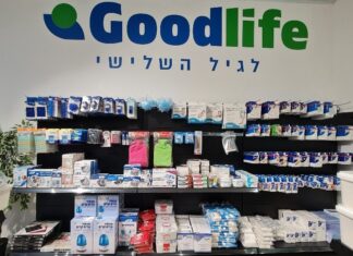 GoodLife nueva cadena de productos para personas mayores inauguro una sucursal en Ramat Gan