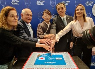Historico El Al Inaugura la nueva línea con vuelos directos a Tokio – Japón