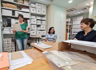 ? Saben dónde se guardan los mas grandes tesoros de la literatura hebrea? en el Instituto Gnazim – en Beit Ariela Tel Aviv