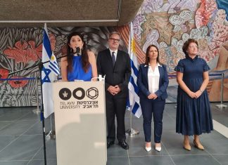 .La República Oriental del Uruguay celebró su Día Nacional y 75 años de relaciones bilaterales con Israel