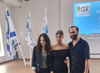 .Festival Internacional de Teatro Alternativo de Acre ( AKKO ) 2023 con docenas de obras de teatro, espectáculos y más del 1 al 4 de Octubre