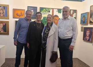 . Se inauguró la 23ª exposición «Arte israelí» patrocinada por Bank Hapoalim dedicada este año a la salud mental: nuestra historia desde el 7/10