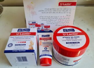 Han hecho la limpieza de Pesaj? ¿Cómo quedaron sus manos ? Ahora con los productos de la serie U-Lactin de Dr. Fischer hay solución