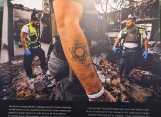 .» 7 de Octubre» impactante exposición de fotos documentales del fotógrafo periodístico Ziv Koren