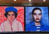 . Arte Israeli : Nuevas exposiciones en el Museo de Arte de Tel Aviv  . Selecciòn de retratos realizados por Hagit Sterenschuss, y pinturas de otros artistas Israelies