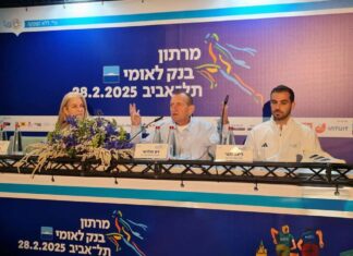 .Victoria del Espíritu y un abrazo a las FDI: La Maratón Bank Leumi Tel Aviv 2025 se llevará a cabo a fines de mes el Viernes | 28 de febrero de 2025
