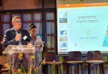 .La comunidad turística de Israel se reúne para una conferencia única «Los Mil colores de las vacaciones»