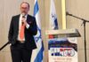¡Panamá es kosher y seguro para los israelíes! Panamá invita al publico Israeli