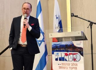 ¡Panamá es kosher y seguro para los israelíes! Panamá invita al publico Israeli