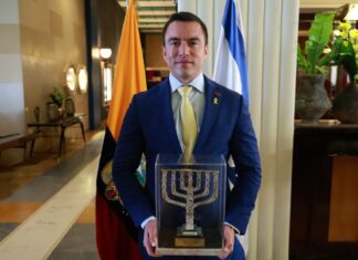 .El Presidente de Ecuador, S.E. Daniel Noboa Azín, realizó una visita diplomática a Israel ,Inauguró un centro de innovación en Jerusalén y tambien recibió el Premio Amigos de Sión.