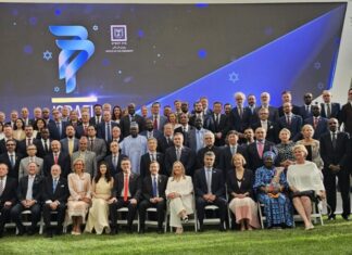 .Recepción en la Residencia Presidencial para conmemorar el 77 aniversario de la Independencia de Israel