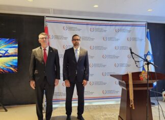 Recepción musical de la Embajada del Paraguay en Jerusalén con motivo el 214.º Aniversario de la Independencia