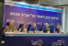 Con récord de participantes: el Maratón Bank Leumi Tel Aviv 2026 se celebrará el Viernes | 27 de febrero de 2026