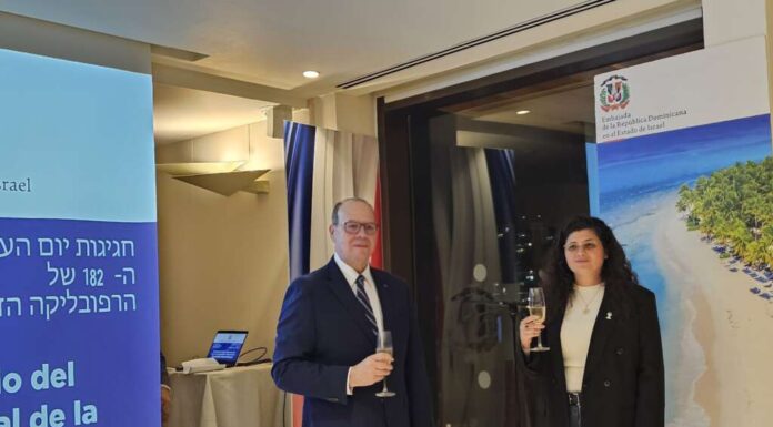 .182 años de la independencia de la República Dominicana