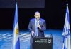 Día de la Revolución de Mayo de la República Argentina , festejo en Jerusalem