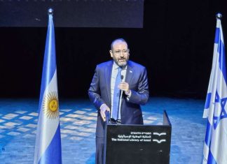 Día de la Revolución de Mayo de la República Argentina , festejo en Jerusalem