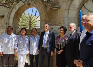 .Guatemala devela placa conmemorativa histórica en la Ciudad de David, reafirmando sus lazos con la Jerusalén bíblica