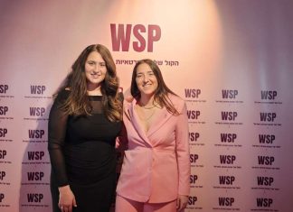 .WSP celebra con un evento la excelencia en el deporte femenino en Israel