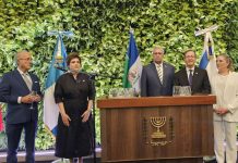 .205.º aniversario de la independencia de Centroamérica (Costa Rica, Guatemala y Honduras)