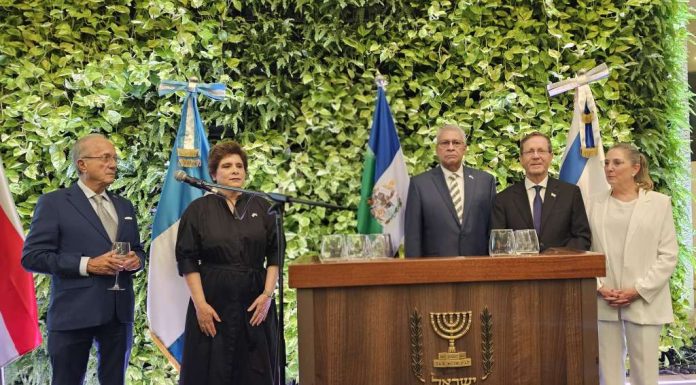 .205.º aniversario de la independencia de Centroamérica (Costa Rica, Guatemala y Honduras)