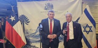 . Celebración del DÃa Nacional de Chile de 2026