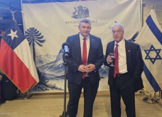 . Celebración del DÃa Nacional de Chile de 2026