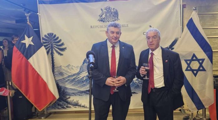 . Celebración del DÃa Nacional de Chile de 2026