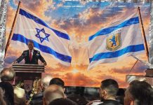 La SuKá diplomática de 2026 del alcalde de Jerusalén
