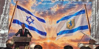 La SuKá diplomática de 2026 del alcalde de Jerusalén