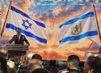 La SuKá diplomática de 2026 del alcalde de Jerusalén